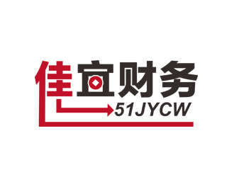 劉彩云的佳宜財(cái)務(wù)logo設(shè)計(jì)