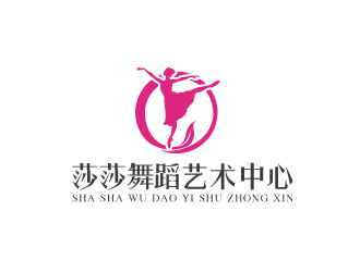 林穎穎的logo設(shè)計