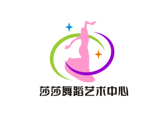 姜彥海的莎莎舞蹈藝術(shù)中心logo設(shè)計