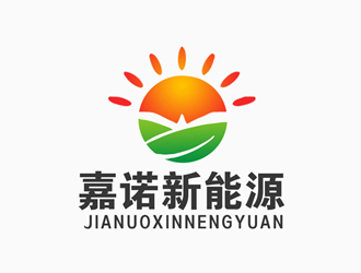 張青革的濟(jì)南嘉諾新能源有限公司logo設(shè)計(jì)