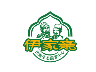 趙軍的生態(tài)養(yǎng)老中心會(huì)所LOGOlogo設(shè)計(jì)