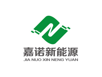 孫金澤的濟南嘉諾新能源有限公司logo設計