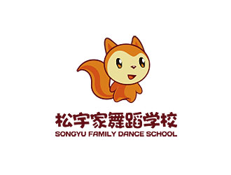 鐘炬的松宇家兒童舞蹈學校教育培訓logologo設計