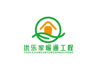 陳曉濱的成都優(yōu)樂家暖通工程有限公司logo設(shè)計(jì)