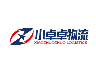 李賀的廣州小卓卓物流有限公司logo設計