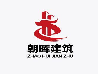 李冬冬的江西省朝暉建筑工業(yè)化有限公司logo設計