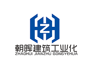 趙鵬的江西省朝暉建筑工業(yè)化有限公司logo設計