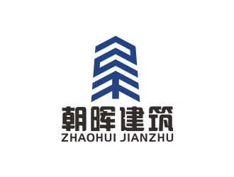 湯儒娟的江西省朝暉建筑工業(yè)化有限公司logo設(shè)計(jì)