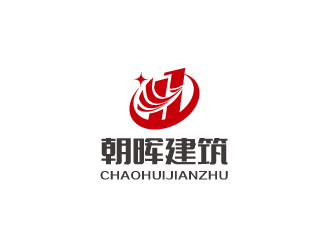 林穎穎的江西省朝暉建筑工業(yè)化有限公司logo設計