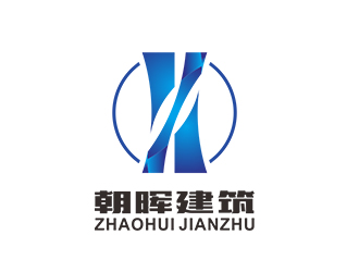 于洪濤的江西省朝暉建筑工業(yè)化有限公司logo設計