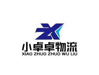 周金進的廣州小卓卓物流有限公司logo設計