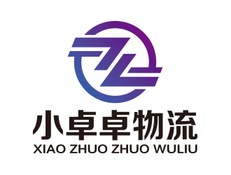 廣州小卓卓物流有限公司logo設計