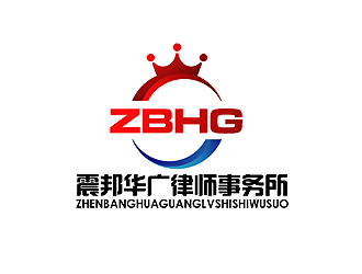 秦曉東的湖北震邦華廣律師事務(wù)所logo設(shè)計