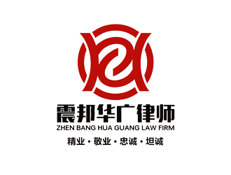 譚家強的湖北震邦華廣律師事務(wù)所logo設(shè)計