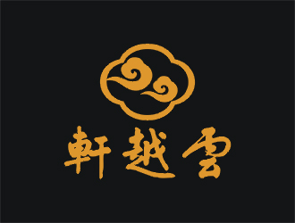 梁俊的云越軒文化公司祥云logologo設(shè)計