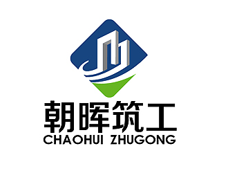 秦曉東的江西省朝暉建筑工業(yè)化有限公司logo設(shè)計(jì)