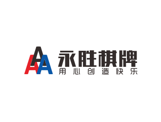 林萬里的游戲logo設(shè)計(jì)-永勝棋牌logo設(shè)計(jì)