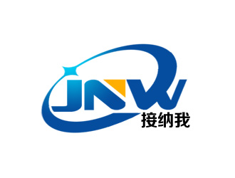 余亮亮的JNW 接納我手機(jī)殼皮具logo設(shè)計(jì)