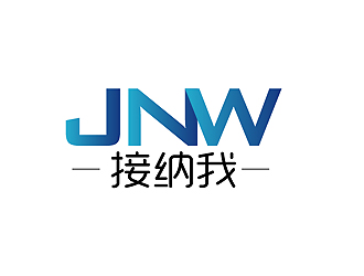 秦曉東的JNW 接納我手機(jī)殼皮具logo設(shè)計(jì)