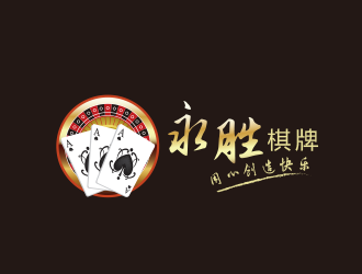 游戲logo設(shè)計(jì)-永勝棋牌logo設(shè)計(jì)