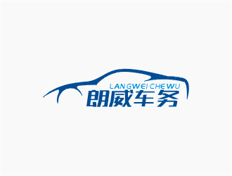 梁俊的朗威車務(wù)汽車管家logo設(shè)計(jì)