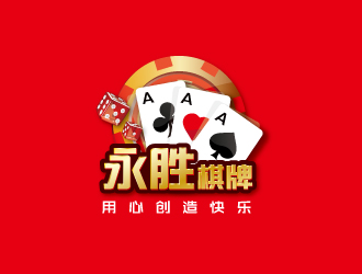 周金進(jìn)的游戲logo設(shè)計(jì)-永勝棋牌logo設(shè)計(jì)