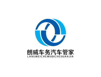 吳曉偉的朗威車務(wù)汽車管家logo設(shè)計