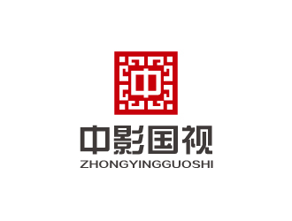 林穎穎的字體印章標志-中影國視logo設計