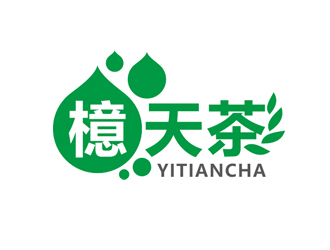 趙鵬的檍天茶茶館商標logo設(shè)計