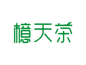 劉雙的檍天茶茶館商標logo設(shè)計