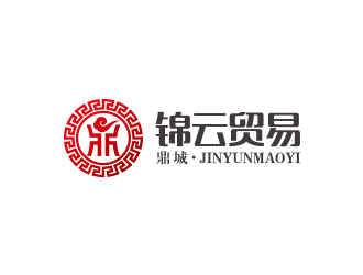 馮國輝的常德市鼎城錦云貿易有限責任公司logo設計