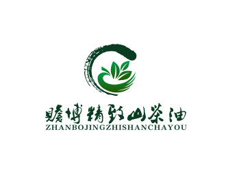 林萬里的贍博精致-精油徽章標志logo設計