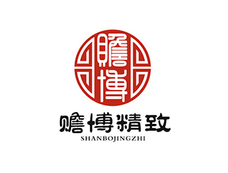 贍博精致-精油徽章標志logo設(shè)計