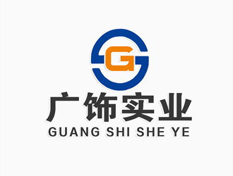 朱兵的廣飾實業(yè)/浙江廣飾實業(yè)有限公司logo設(shè)計