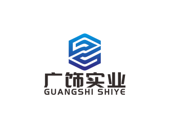 湯儒娟的廣飾實業(yè)/浙江廣飾實業(yè)有限公司logo設(shè)計