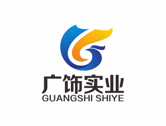 何嘉健的廣飾實業(yè)/浙江廣飾實業(yè)有限公司logo設(shè)計