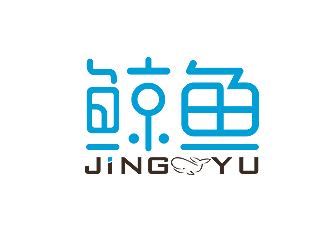 秦曉東的鯨魚logo設(shè)計(jì)