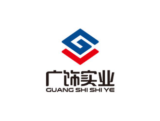 鐘炬的廣飾實(shí)業(yè)/浙江廣飾實(shí)業(yè)有限公司logo設(shè)計(jì)