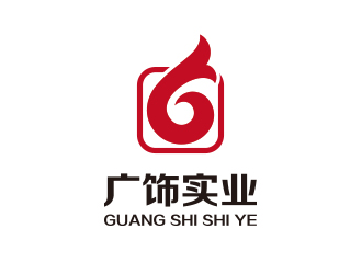 孫金澤的廣飾實(shí)業(yè)/浙江廣飾實(shí)業(yè)有限公司logo設(shè)計(jì)