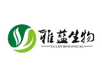 李泉輝的青島雅藍生物發(fā)展有限公司字體標志logo設(shè)計