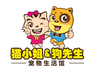 向正軍的Miss Cat & Mr. Dog Logologo設(shè)計(jì)