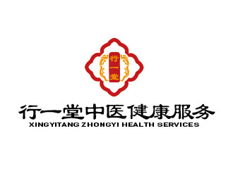 李賀的山東行一堂中醫(yī)健康服務(wù)有限公司logo設(shè)計(jì)