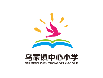 孫金澤的烏蒙鎮(zhèn)中心小學?；諛酥驹O計logo設計