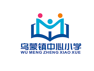 盛銘的烏蒙鎮(zhèn)中心小學?；諛酥驹O計logo設計