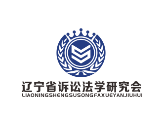 林萬里的遼寧省訴訟法學(xué)研究會會徽對稱LOGOlogo設(shè)計