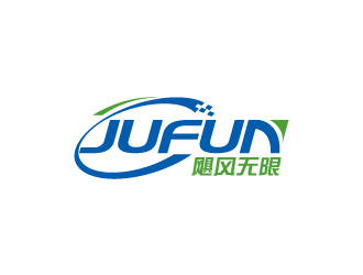 林穎穎的颶風(fēng)無(wú)限/JUFUNlogo設(shè)計(jì)