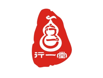 曾翼的山東行一堂中醫(yī)健康服務(wù)有限公司logo設(shè)計(jì)