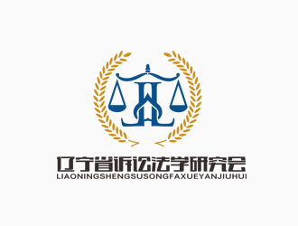 郭慶忠的遼寧省訴訟法學(xué)研究會(huì)會(huì)徽對(duì)稱LOGOlogo設(shè)計(jì)