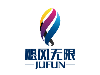 陳兆松的颶風(fēng)無限/JUFUNlogo設(shè)計(jì)