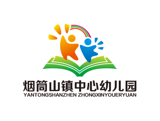 黃安悅的磐石市煙筒山鎮(zhèn)中心幼兒園logo設(shè)計(jì)